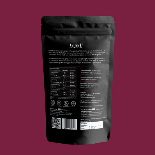 Akunka Vegetable Crisps - Roots - Spicy