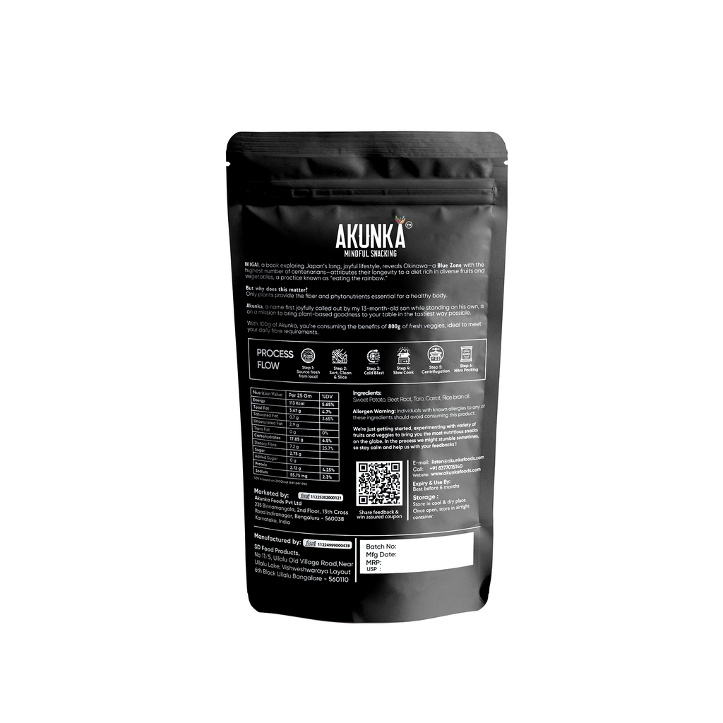 Akunka Vegetable Crisps - Roots - Zero [Unsalted]