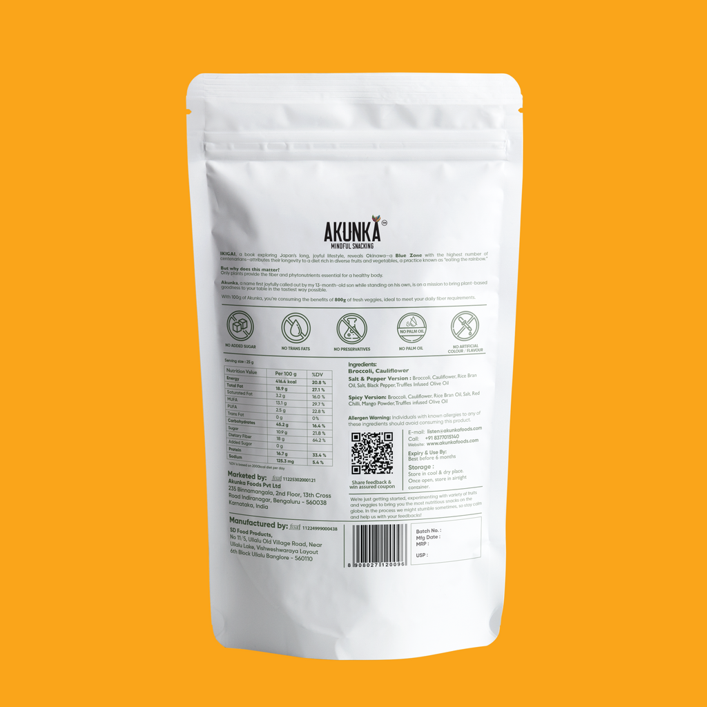 Akunka Vegetable Crisps - Florets - Salt and Pepper